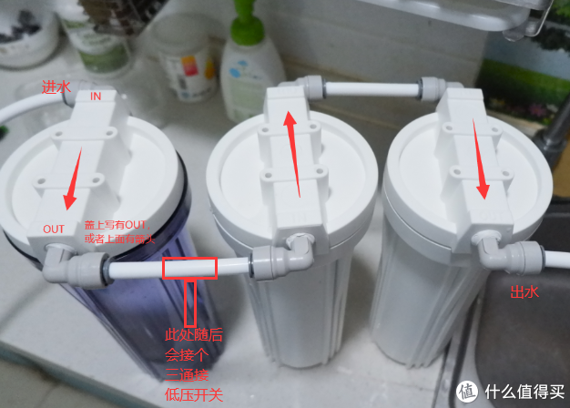 净水器篇二 Diy净水器安装详细过程 Ro纯水机废水处置 解决无桶机高tds方案分享 净水设备 什么值得买