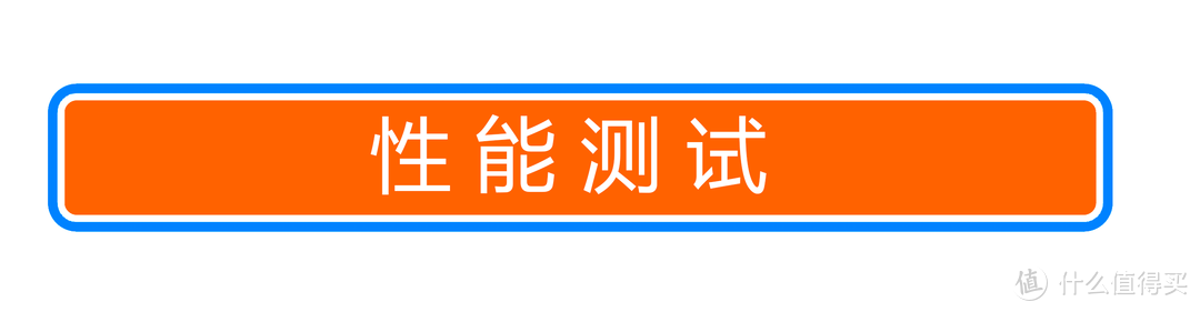 搭配i7-10750H的西装暴徒？雷神911 Air 星战3代游戏笔记本体验