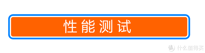 搭配i7-10750H的西装暴徒？雷神911 Air 星战3代游戏笔记本体验