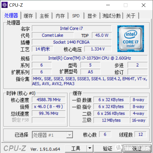 搭配i7-10750H的西装暴徒？雷神911 Air 星战3代游戏笔记本体验