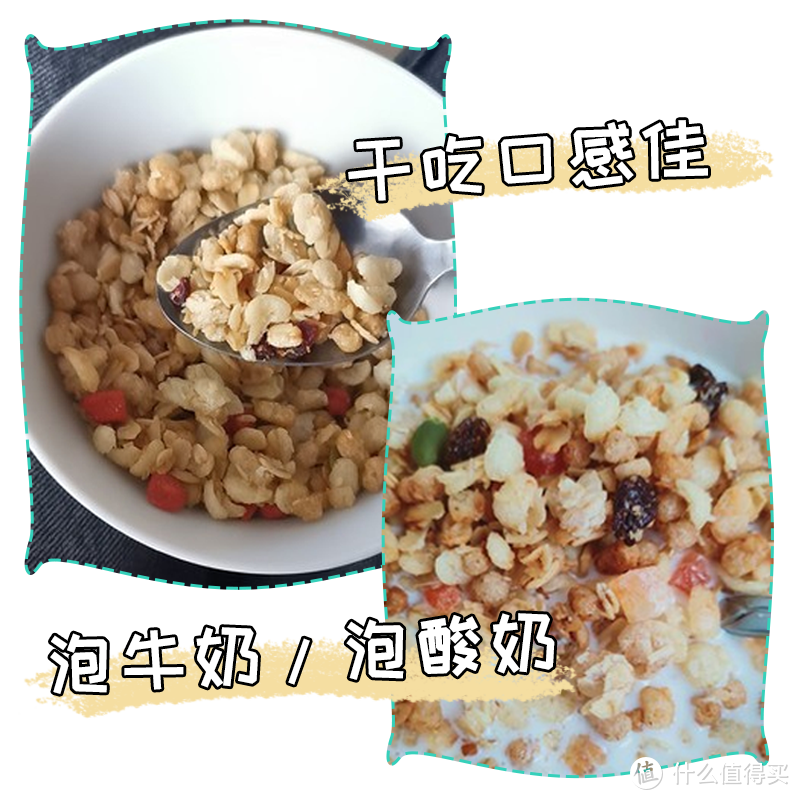 年中618=美食囤货节，吃货的购物车都有啥？