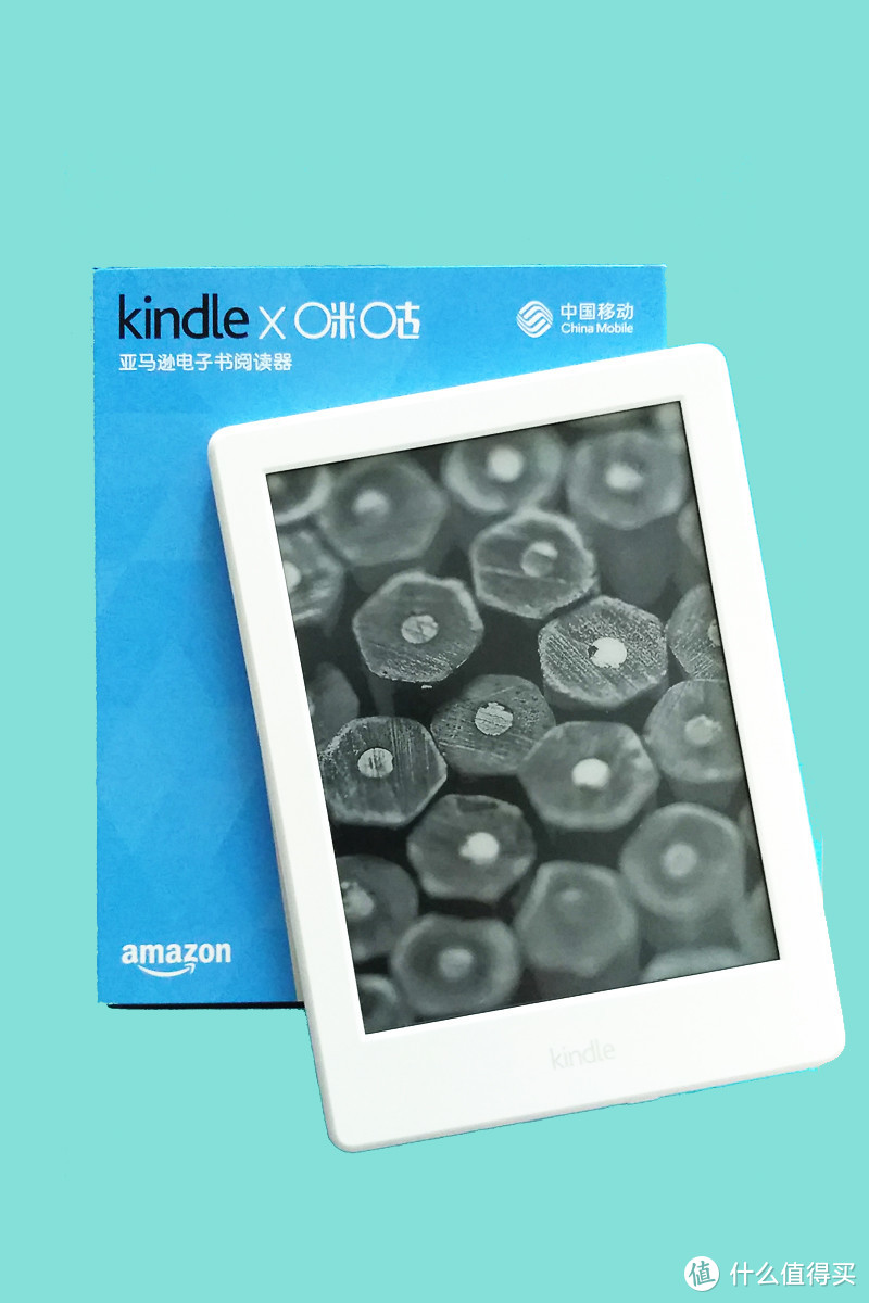 kindle x 咪咕