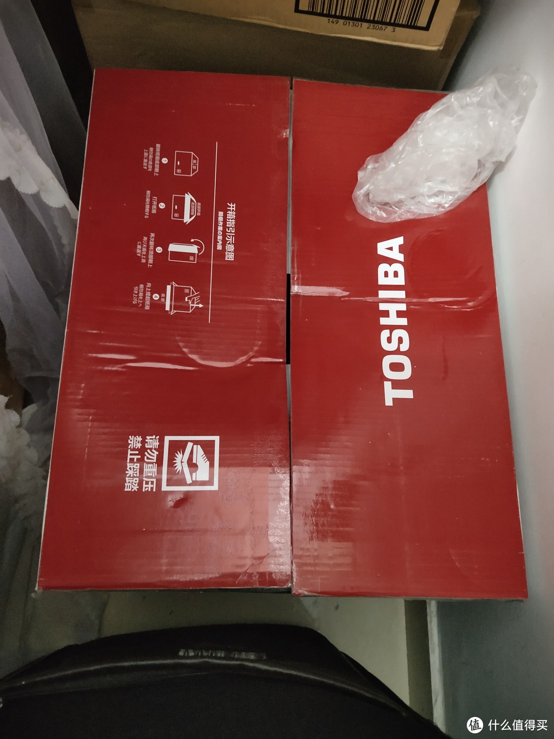 Toshiba/东芝 D132A1 家用烘焙多功能32L小烤箱全自动台式电烤箱简单开箱