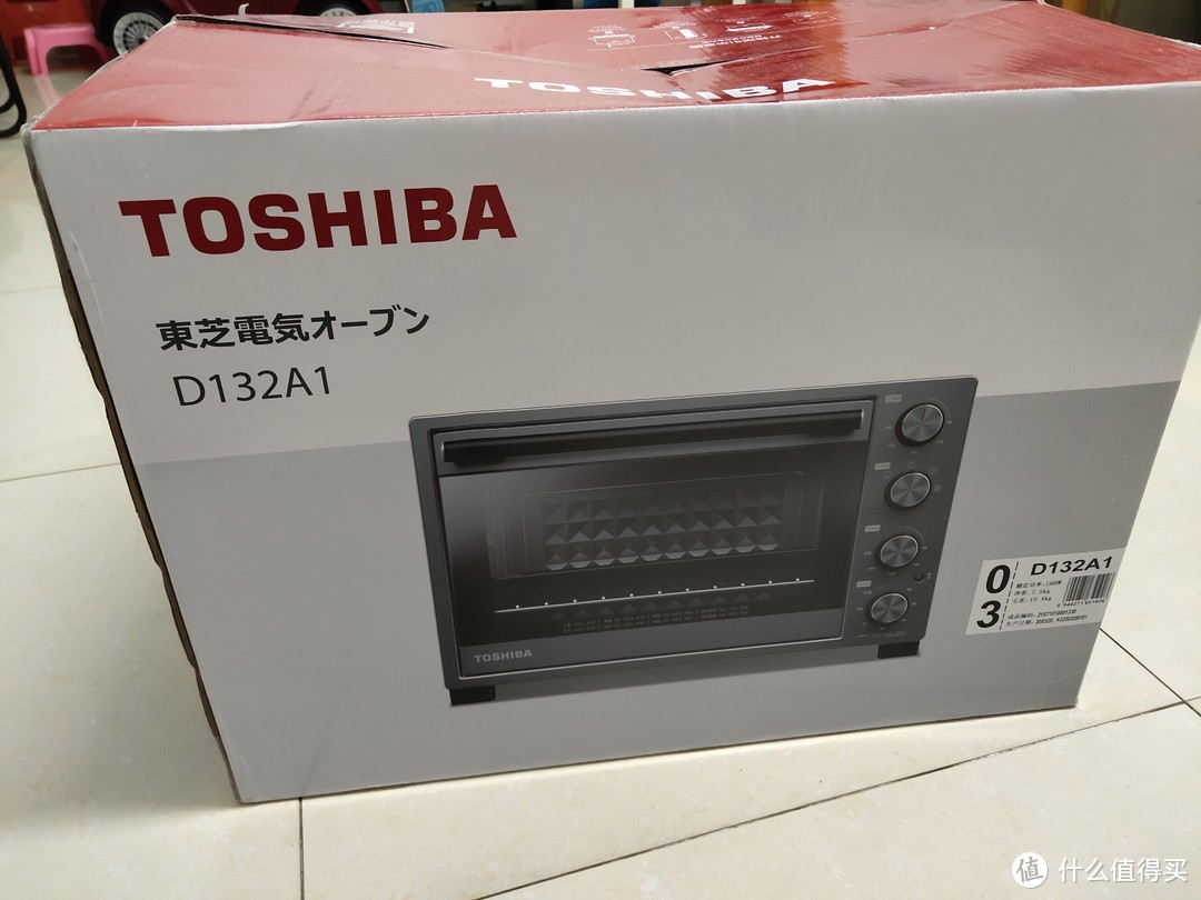 Toshiba/东芝 D132A1 家用烘焙多功能32L小烤箱全自动台式电烤箱简单开箱