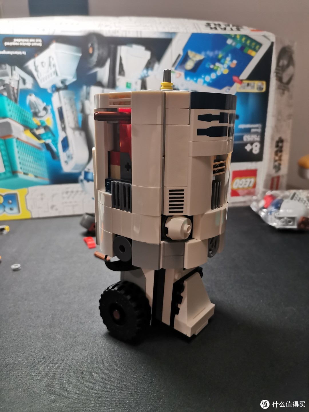 LEGO boost 75253 机器人指挥官