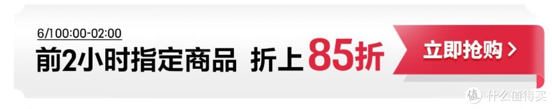 这个夏天要有所不同——6.18安德玛精选尝鲜小清单