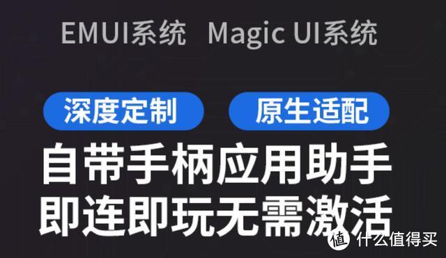 可拆卸，可单独使用，让手机变身NS游戏机，北通这款手柄厉害了