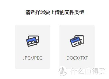 学这么多年英语，就没见过这么给力的工具