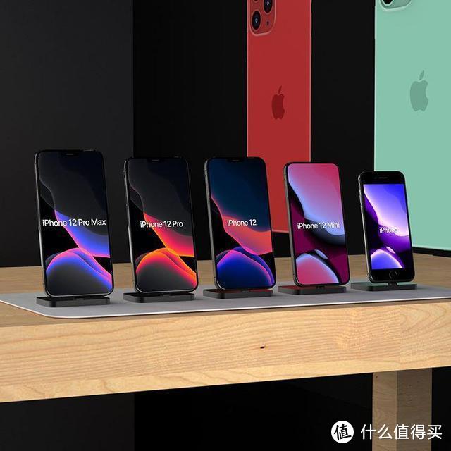 iPhone 12 登上热搜！配置/价格全曝光，全新海军蓝亮相