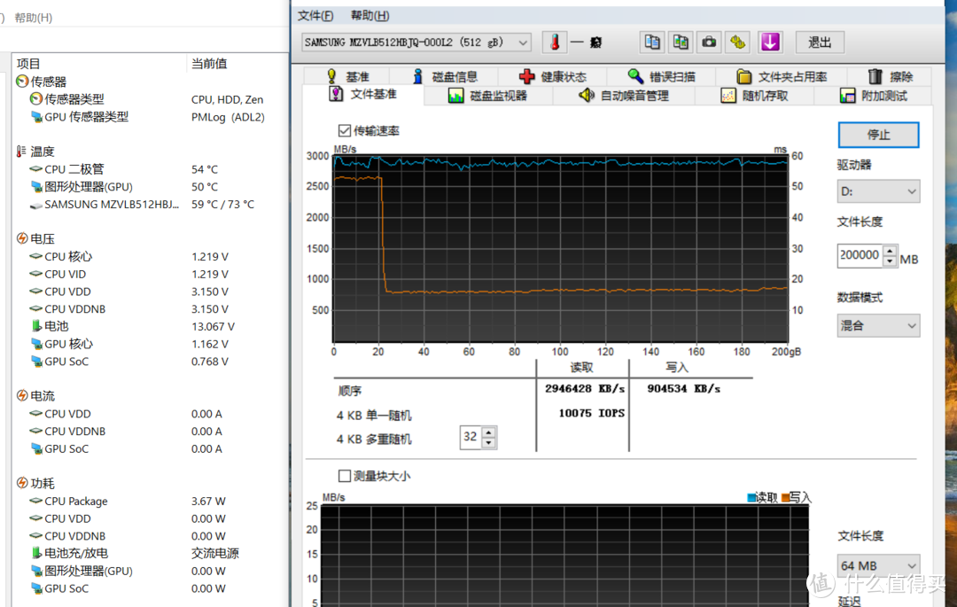 小新Air14锐龙R5-4600U开箱，i7沉默i5流泪，3999元的入门级轻薄本打平i7？