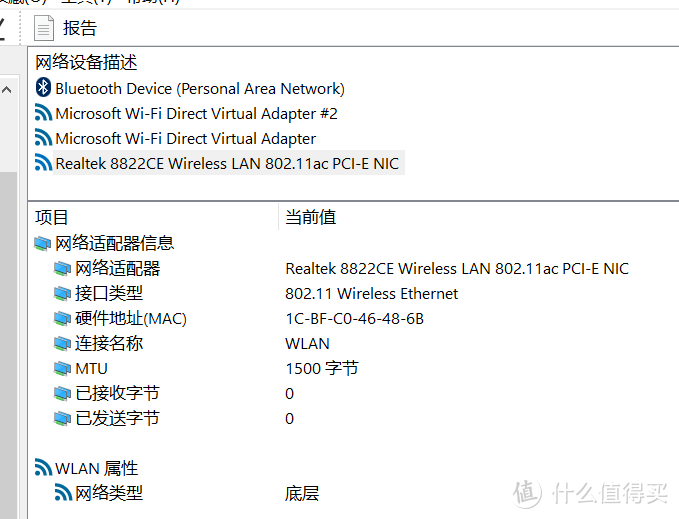 小新Air14锐龙R5-4600U开箱，i7沉默i5流泪，3999元的入门级轻薄本打平i7？