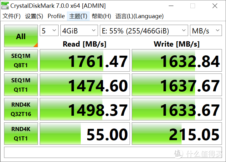 首次接触东芝存储改名铠侠后的SSD RC10，缓存加持下的性能表现如何