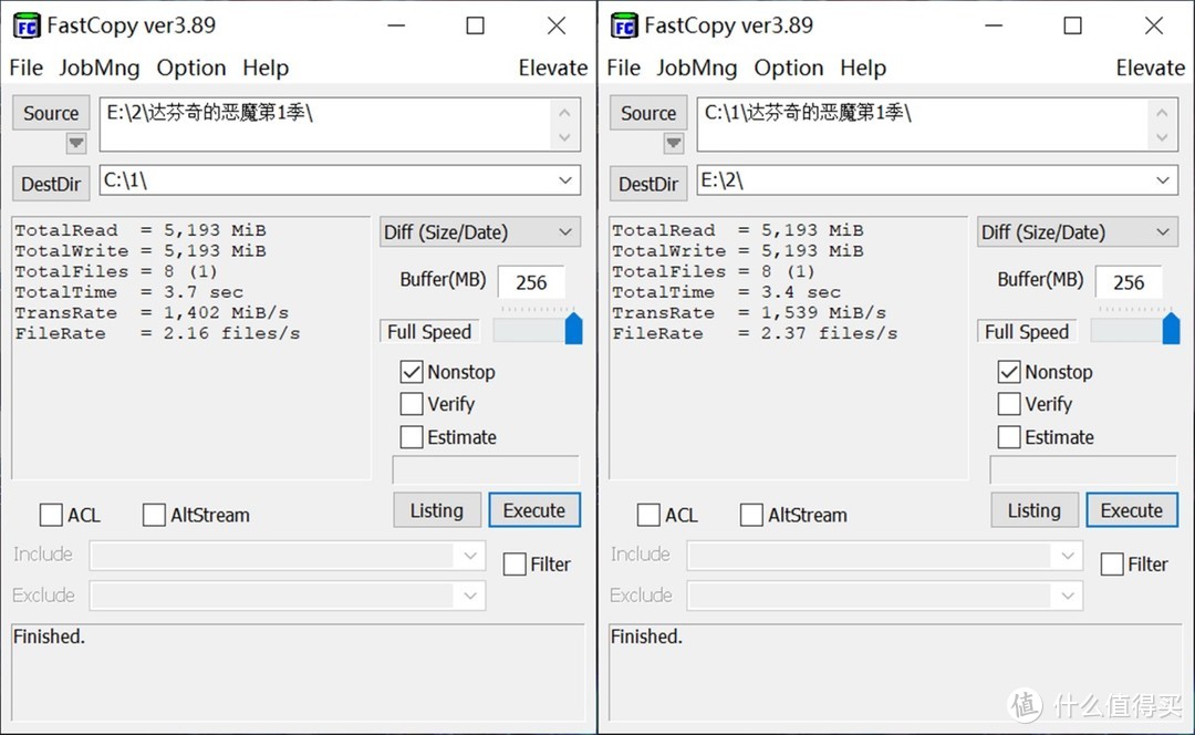 首次接触东芝存储改名铠侠后的SSD RC10，缓存加持下的性能表现如何