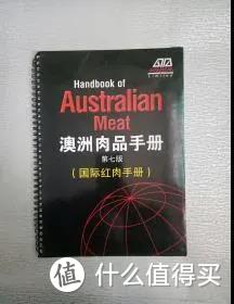 火遍全国的潮州牛肉丸，是用牛的哪部分打出来的？