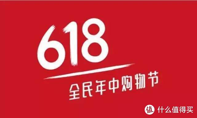 618之另辟蹊径，反季服饰怎么挑