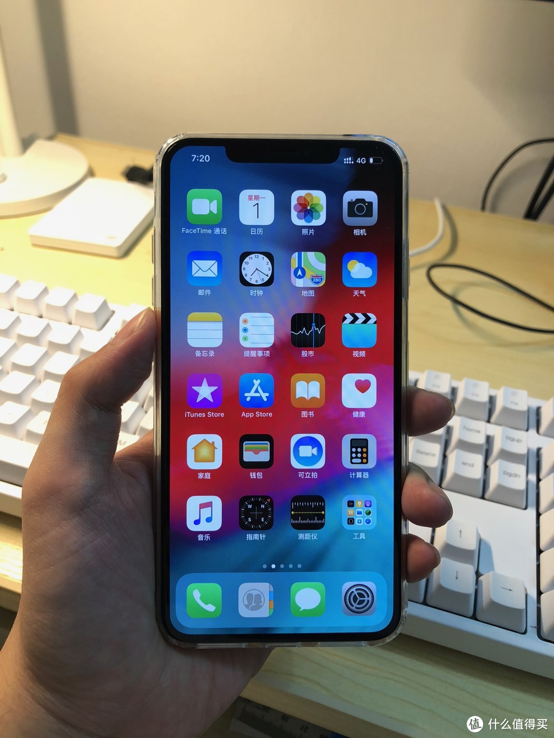 Xs MAX