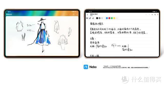 不捧不黑，华为阻击苹果一战中MatePad Pro才是最关键的一环