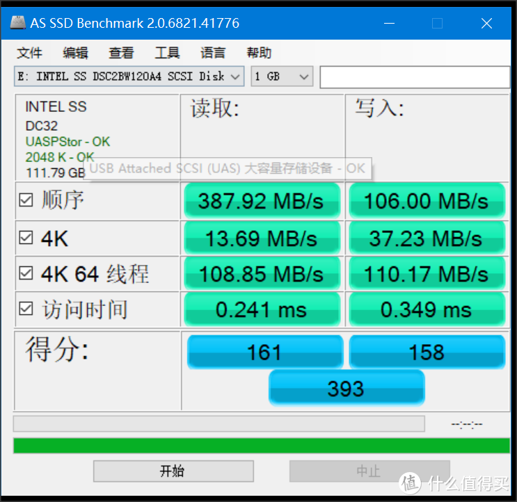 挺有意思的移动硬盘盒-ORICO 奥睿科 28UTS 2.5英寸 开箱简评