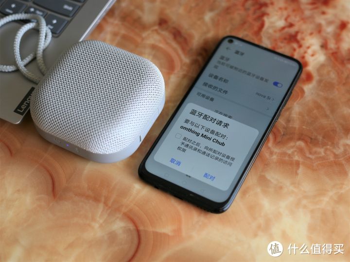 omthing蓝牙音箱实力堪比低音炮 抖一曲如何