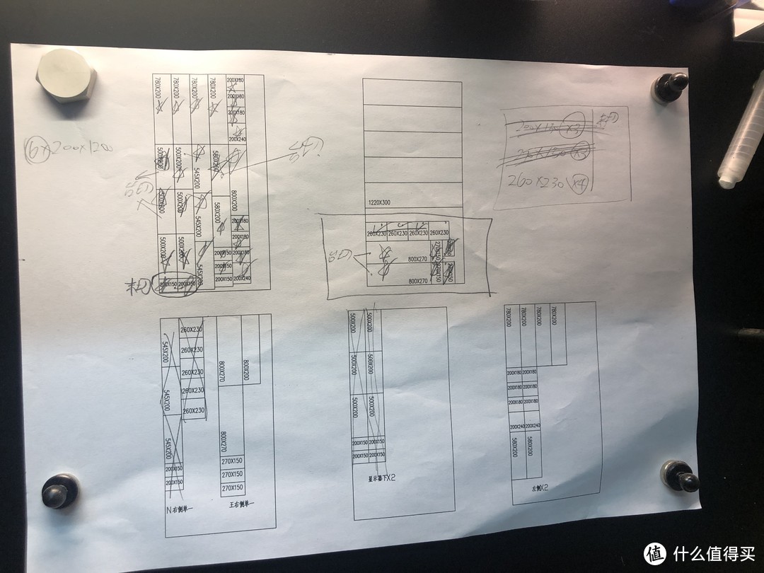 手工制作第N弹 锂电锯 切割台 三把电钻 手工封边 办公室置物柜 电脑桌储物柜 屏幕置物架 