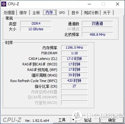 外观精致性能强，配置丰富重量轻、宏碁(Acer)墨舞EX214轻薄笔记本 深度评测