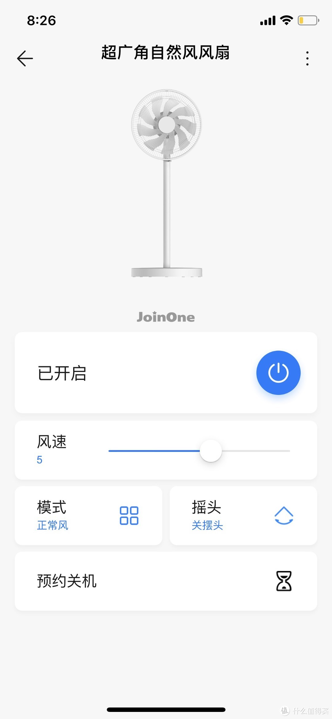 APP中可以控制所有功能，更直观