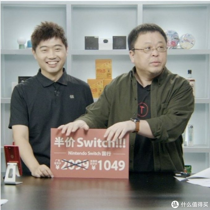 重返游戏:老罗也卖国行Switch?国行Switch选购攻略大盘点!