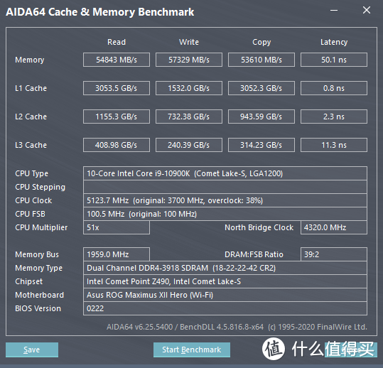 8GBx4 DDR4 3900@1.35v（18-22-22-42） AIDA64 缓存与内存测试