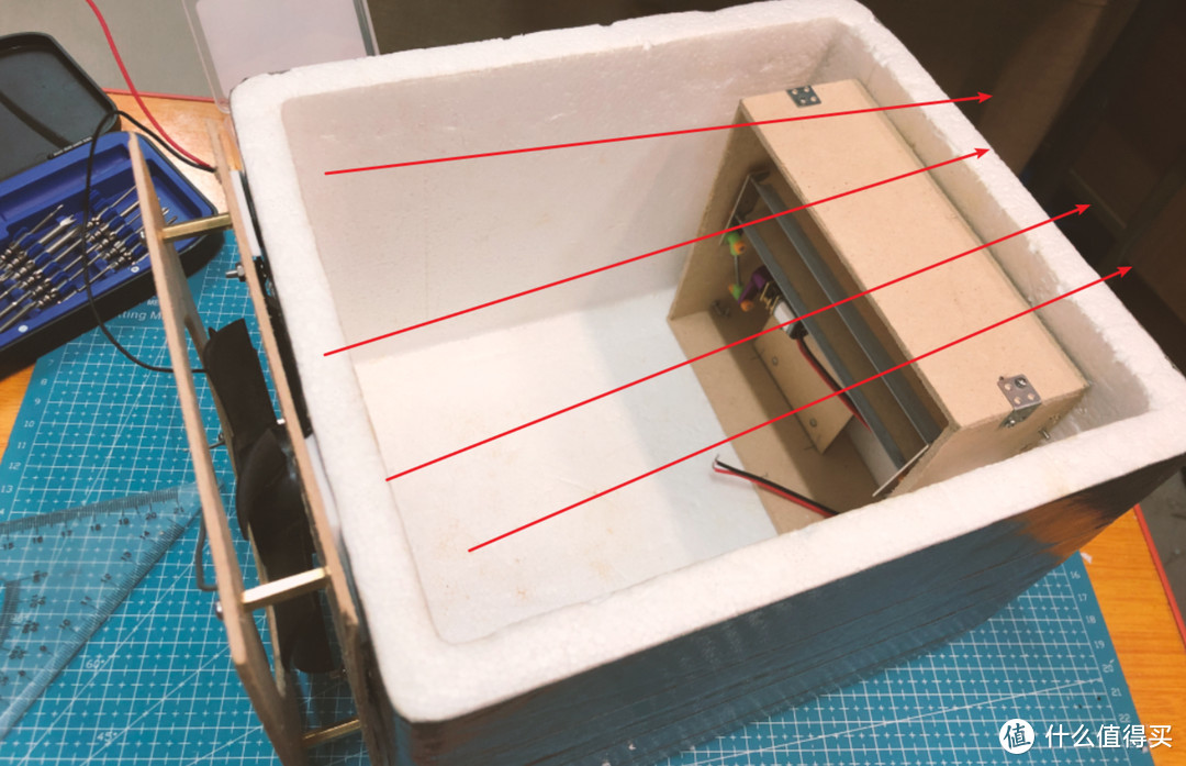 DIY一台可调速&可扫风的冰冷香薰空调扇