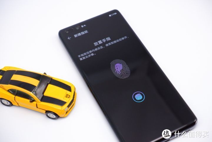 全像素8核对焦，打造影像力巅峰：华为P40 Pro+首发评测