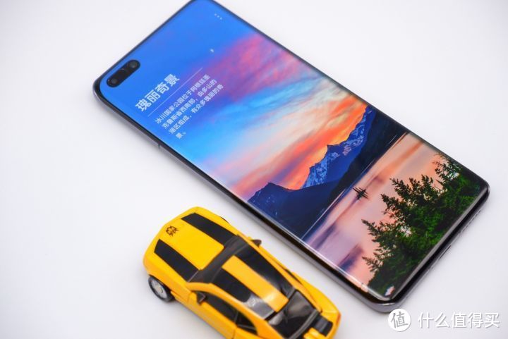 全像素8核对焦，打造影像力巅峰：华为P40 Pro+首发评测