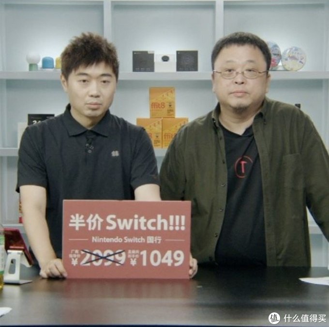 重返游戏:老罗也卖国行Switch?国行Switch选购攻略大盘点!