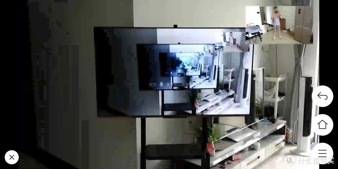 一款可以聚焦客厅中心产品——创维55A20云社交智慧屏使用体验