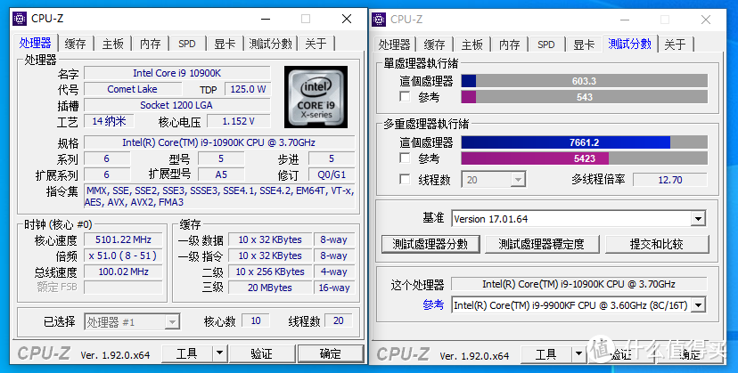 i9-10900K+Z490 CARBON+2080S顶配装机折腾，打造游戏、内容创作全能机