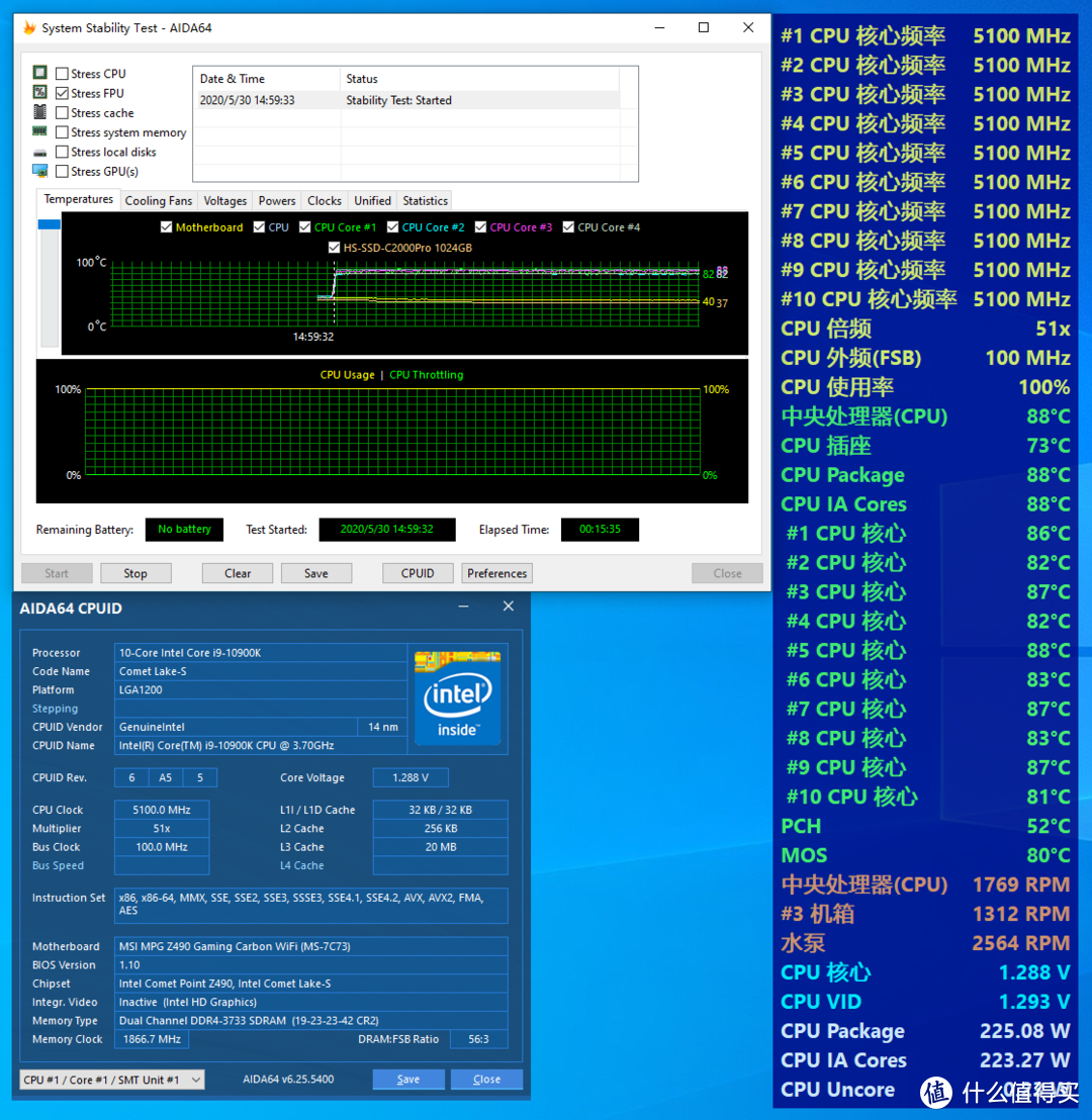 i9-10900K+Z490 CARBON+2080S顶配装机折腾，打造游戏、内容创作全能机