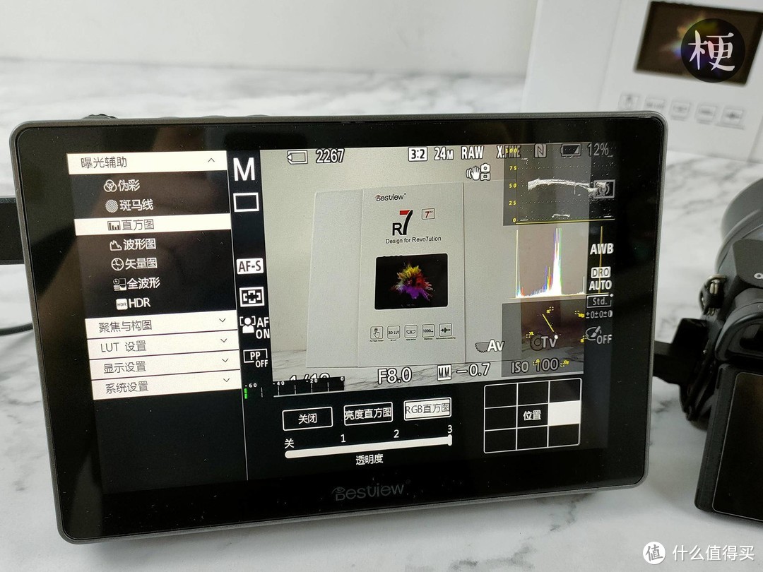 相机监视器仅仅是一块放大的屏幕吗？百视悦R7上手体验
