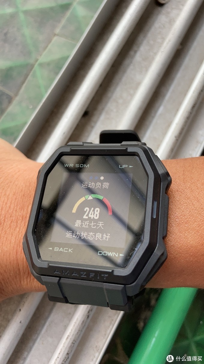 华米新出的Amazfit Ares运动手表怎么样