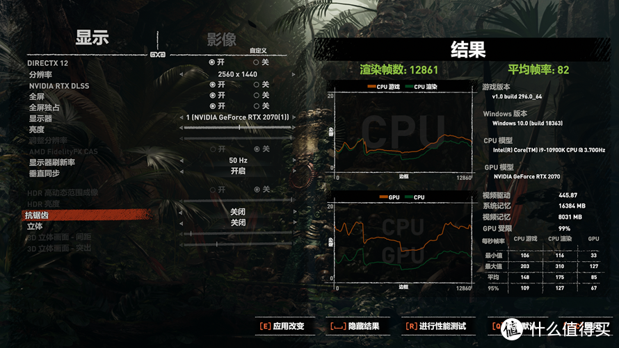 你说十代酷睿处理器压不住？技嘉Z490 AORUS PRO AX主板轻松应对