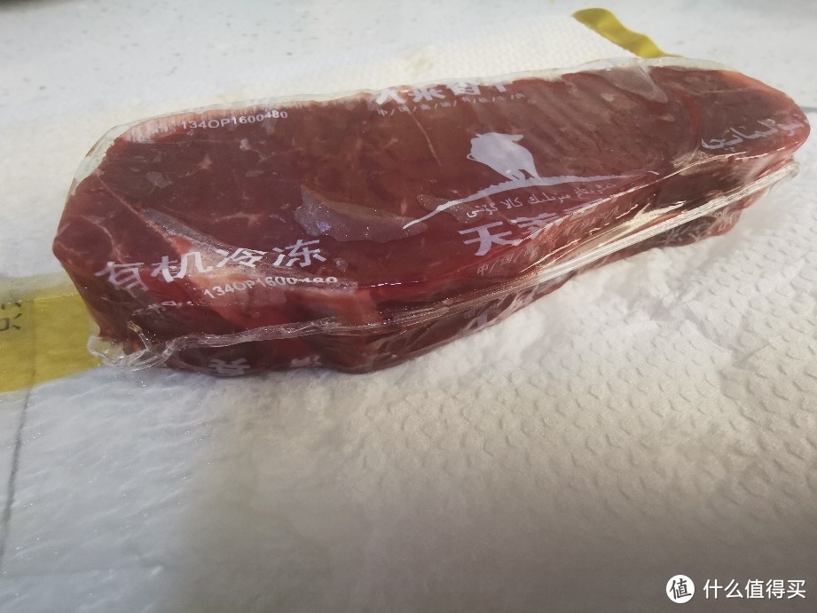 跟小莉莉大颖颖与蒙面肉哥抄作业十几块的原切牛排亲身吃完种草，吃肉一族冲