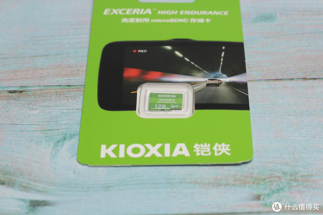 无惧风雨，高度耐用---东芝存储铠侠EXCERIA HIGH ENDURANCE microSD