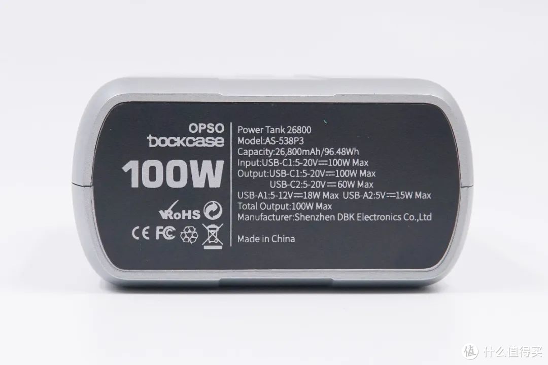 拆解报告：OPSO x DockCase 2A2C 100W双向快充移动电源AS-538P3