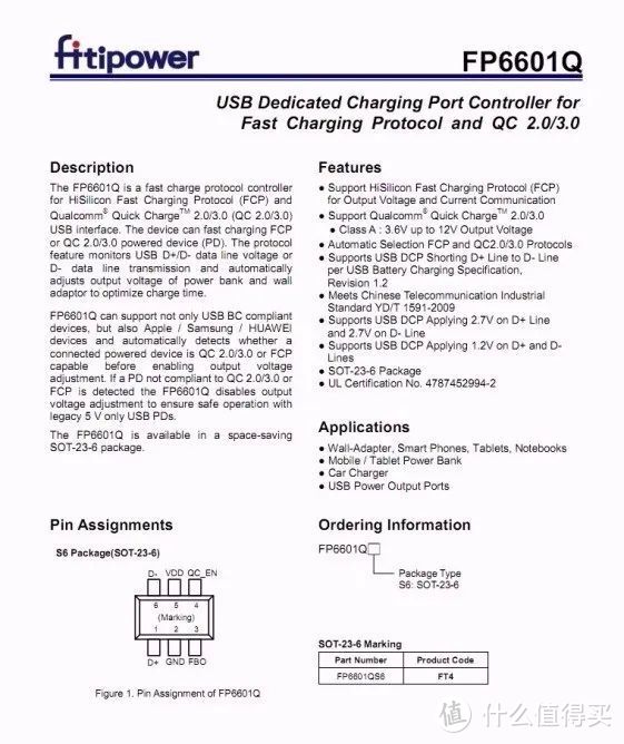 拆解报告：OPSO x DockCase 2A2C 100W双向快充移动电源AS-538P3