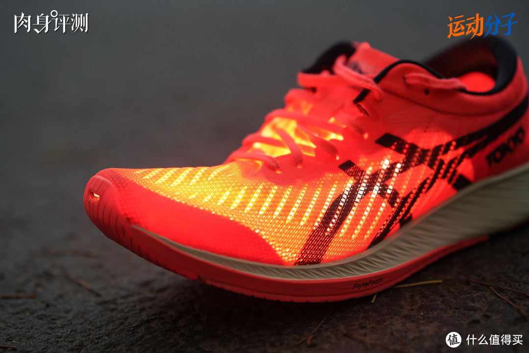 ASICS METARACER测评：第一双碳板跑鞋，亚瑟士给出了极高的完成度和性能表现 