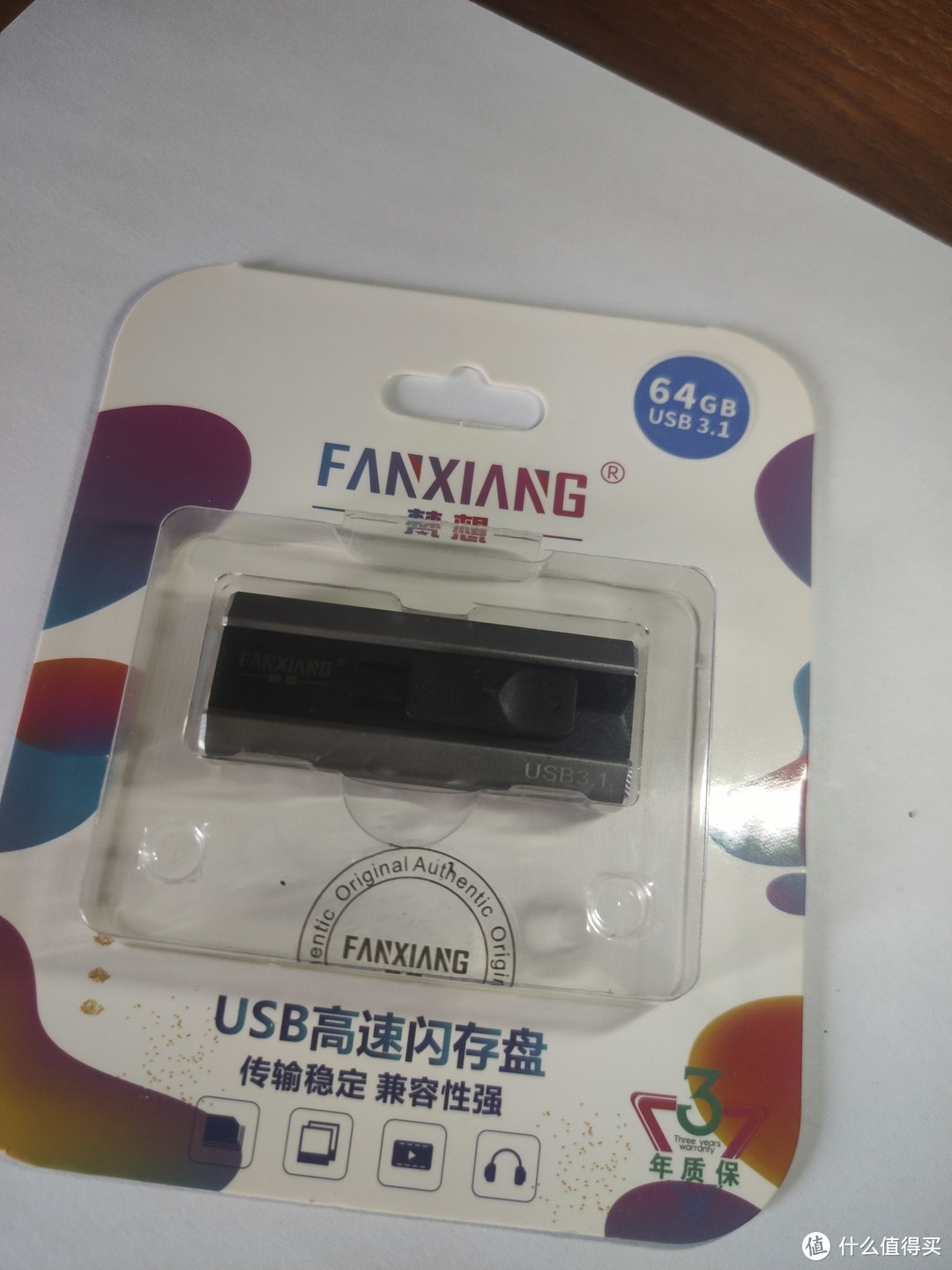 梵想(fanxiang)F309值得购买吗？