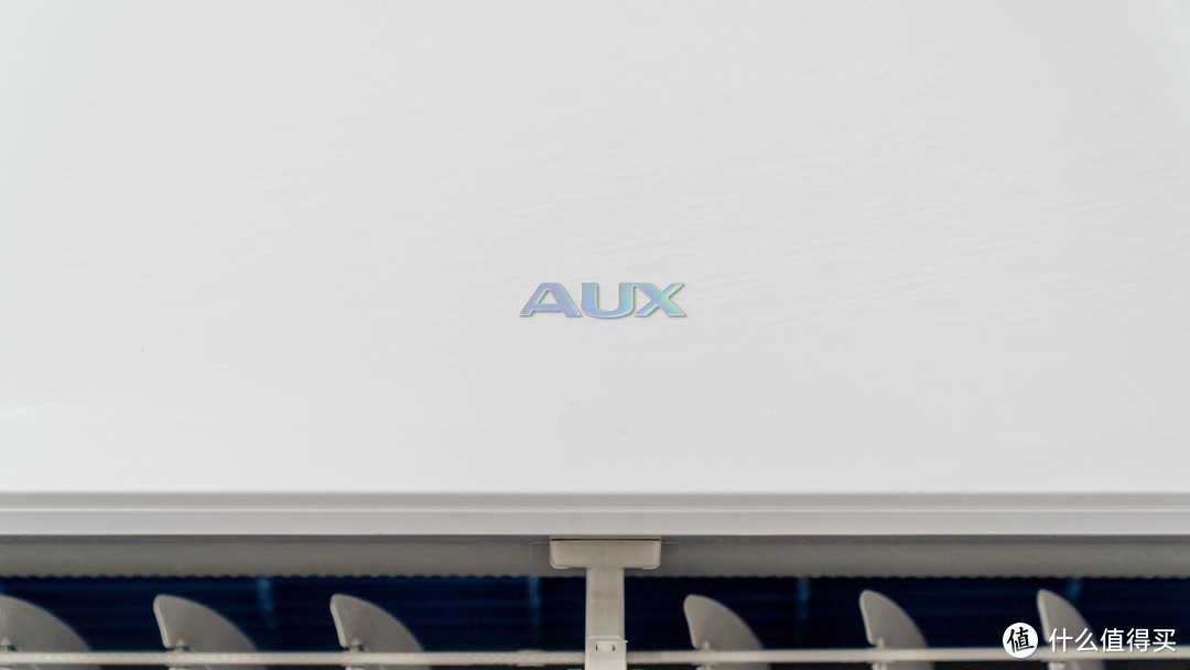 拆洗空调需要什么工具？教你一双手完成清洗任务：AUX 奥克斯1.5P 模块化空调清芯净体验