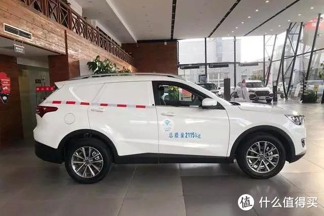 捷途X70 Coupe：改个配色就敢加价，后浪的钱真这么好赚？