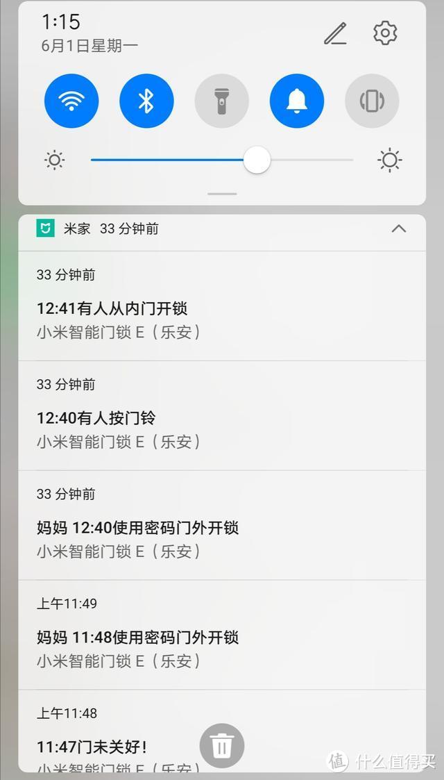 小米智能门锁E上手：高性价比+体验才是王道，千元内谁与争锋？