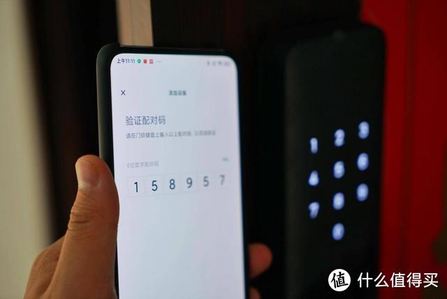 小米智能门锁E上手：高性价比+体验才是王道，千元内谁与争锋？