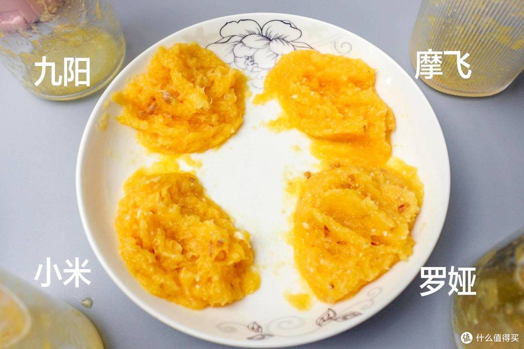 四款网红便携榨汁机横评,实测告诉你谁更值得买