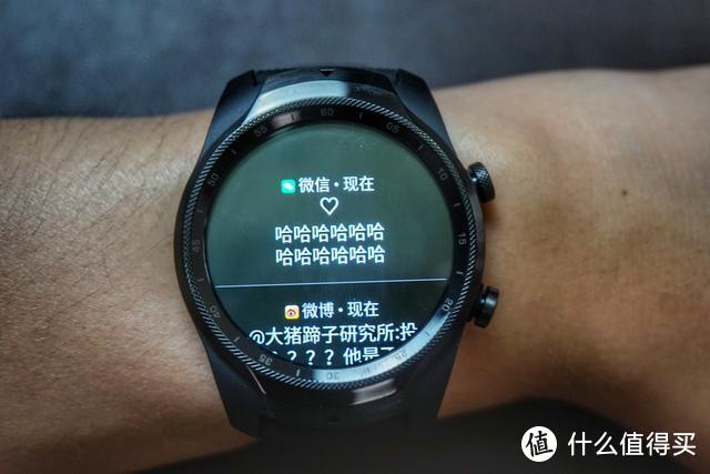 618将至什么智能手表值得买？TicWatch Pro 2020智能手表 评测